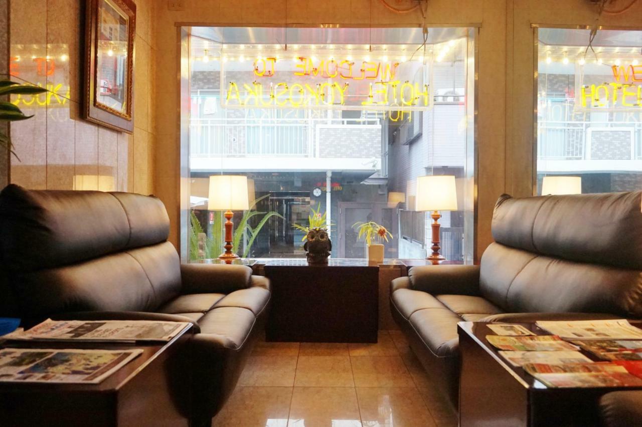 Hotel Йокосука Экстерьер фото